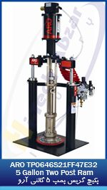 12 TP0646S21FF47E32 5 Gallon Two Post Ram